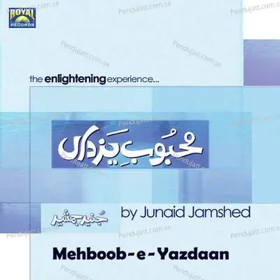 Aei Taiba - Junaid Jamshed album cover 