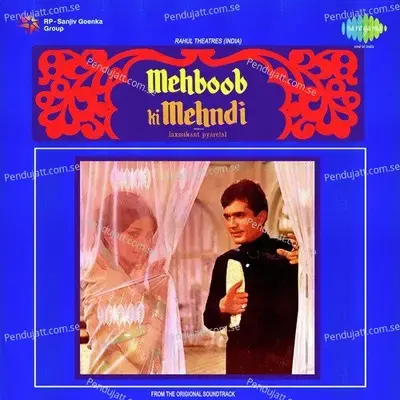 Mehboob Ki Mehndi - Lata Mangeshkar album cover 