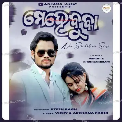 Mehbooba - Vicky album cover 