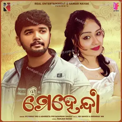 Mehendi - MrinmayMS album cover 