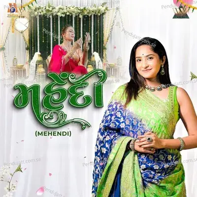 Mehendi mp3 song