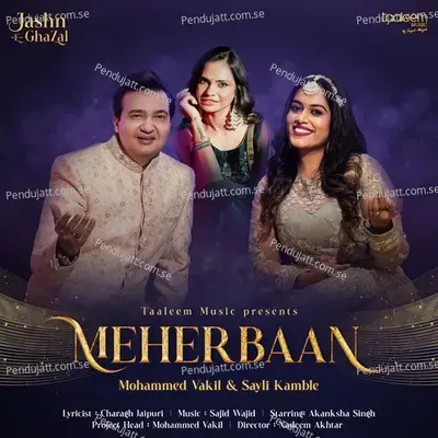 Meherbaan - Mohammed Vakil album cover 