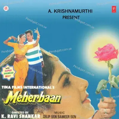 Aao Guru Karen Peena Shuru - Sudesh Bhonsle album cover 