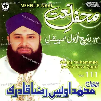 Subha Taiba Mein Hui - Alhajj Muhammad Owais Raza Qadri album cover 