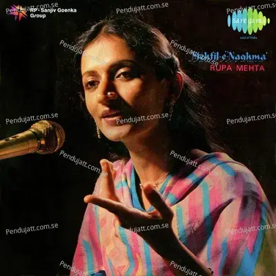 Yeh Sitam Hamse - Rupa Mehta album cover 