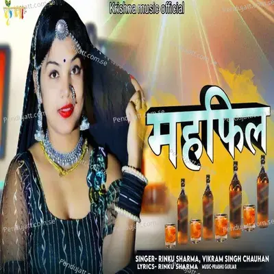 Mehfil - Rinku Sharma album cover 