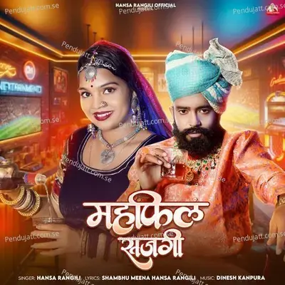 Mehfil Sajagi - Hansa Rangili album cover 