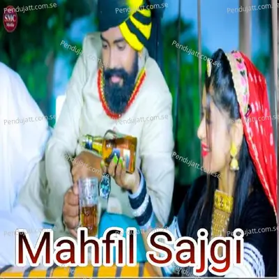 Mehfil Sajgi - Raju Rajasthani album cover 