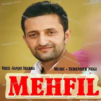 Basha Kande De Mora - Sanjay Sharma album cover 