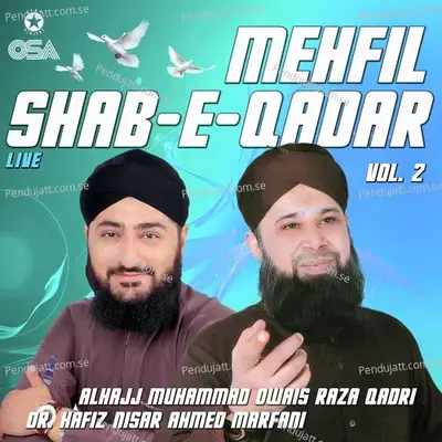 Allah Hoo - Dr. Hafiz Nisar Ahmed Marfani album cover 