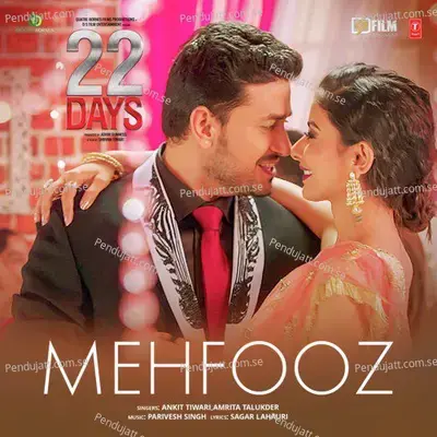 Mehfooz - Parivesh Singh album cover 