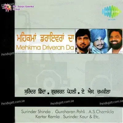 Mehkma Driveran Da - Surinder Shinda album cover 