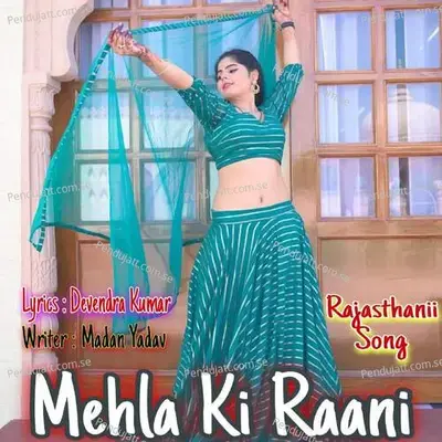 Mehla Ki Raani - Devendra Kumar album cover 