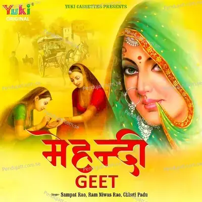 Mehndi Geet - Sampat Rao cover album