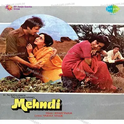 Mehndi - Khayyam cover album
