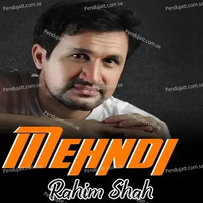 Chandani Rat Ma Thandi Vajay