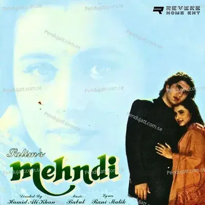 Mehndi - Rani Malik cover album