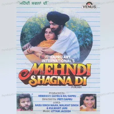 Mehndi Shagna Di - Uttam Jagdish album cover 