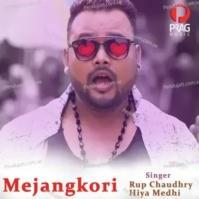 Mejangkori - Rup Chaudhry album cover 