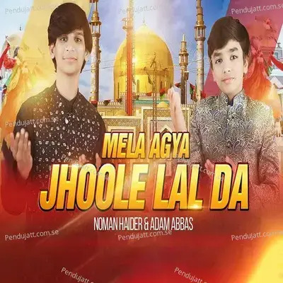 Mela Agya Jhoole Lal Da - Noman Haider album cover 