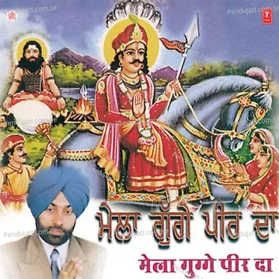 Mela Gugge Peer Da - Gurdev Chahal album cover 