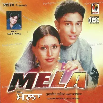 Mela - Kuldeep Rasila cover album