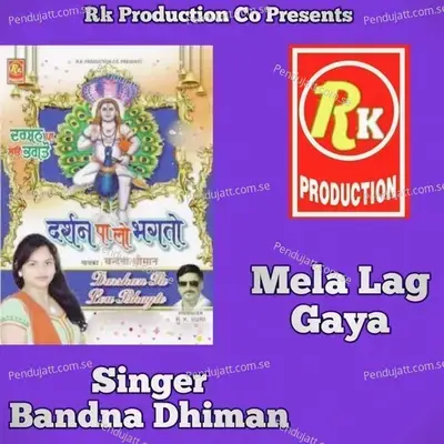 Mela Lag Gaya - Bandna Dhiman album cover 