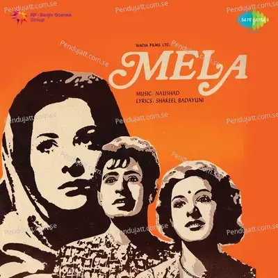 Mohan Ki Muraliya Baje - Shamshad Begum album cover 