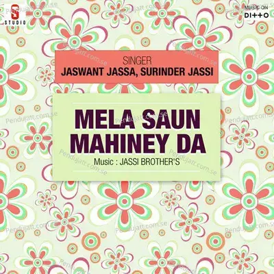 Ambay Maa - Jaswant Jassa album cover 