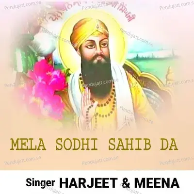 Mela Sodhi Sahib Da - Harjeet album cover 