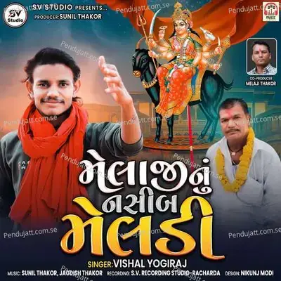 Melaji Nu Naseeb Meldi - Vishal Yogiraj album cover 