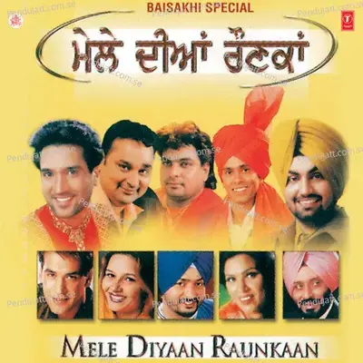 Heer Bana Lei Raanjhna - Durga Rangeela album cover 