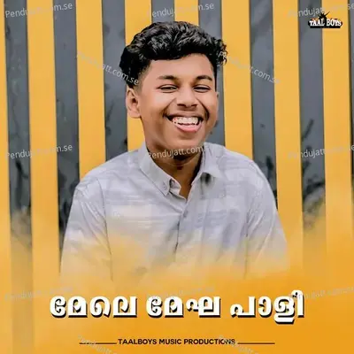 Mele Megha Paali - Anees Nazz album cover 