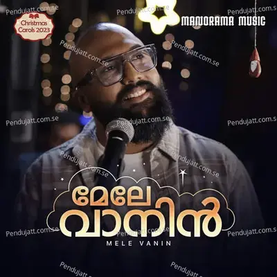 Mele Vanin - Niranj Suresh album cover 