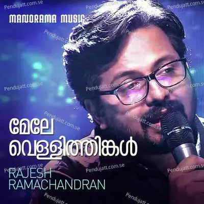 Mele Vellithinkal - Mohan Sithara album cover 