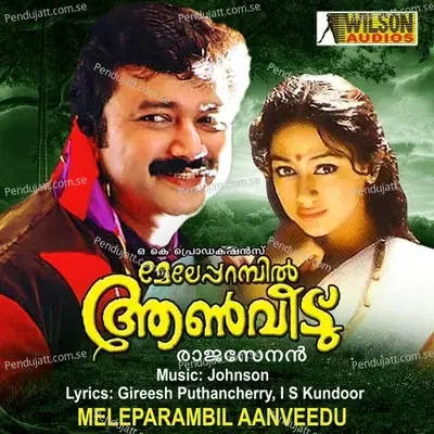 Meleparambil Aanveedu - Jayaram cover album