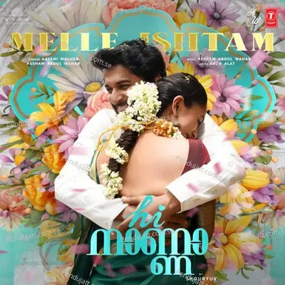 Melle Ishtam mp3 song