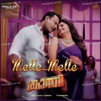 Melle Melle - Jithin Raj album cover 