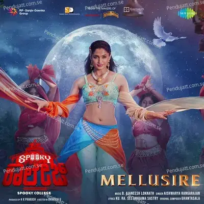 Mellusire - Ghantasala album cover 