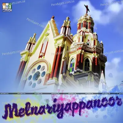 Mel Nariyappanooril - Hemambiga album cover 