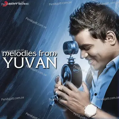 Konjum Kili - Yuvanshankar Raja album cover 