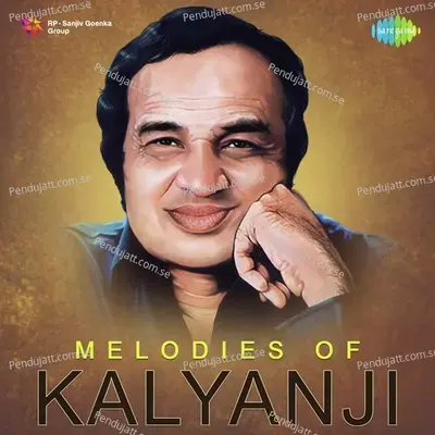 Diwano Se Mat Poochho - Mukesh album cover 