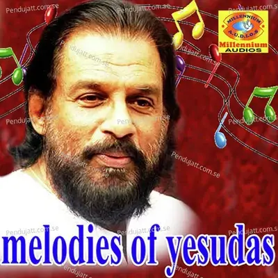 Nananju Neriya - Yesudas album cover 