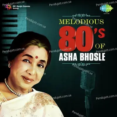 Ekta Deshlai Kathi Jwalao - Asha Bhosle album cover 