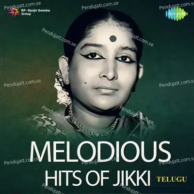 Padave Preyasi - Jikki album cover 