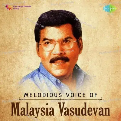 Thangangale Thambigale - Malaysia Vasudevan album cover 