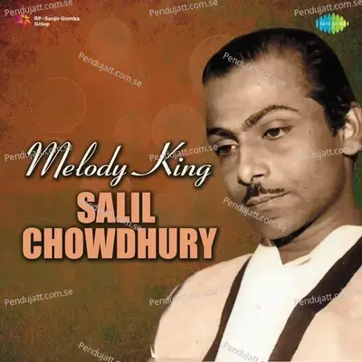 Melody King Salil Chowdhury - Various Artists cover album