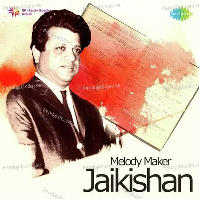 Mufasa  The Lion King  Hindi Original Motion Picture Soundtrack