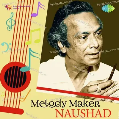 Melody Maker - Naushad - Various Artists cover album
