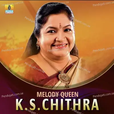 Melody Queen K S Chithra Hits - R. P. Patnaik cover album